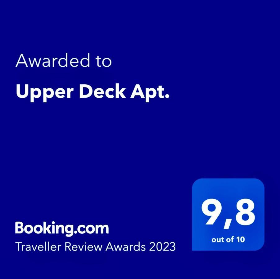 דירות Néa Péramos Upper Deck Apt. מראה חיצוני תמונה